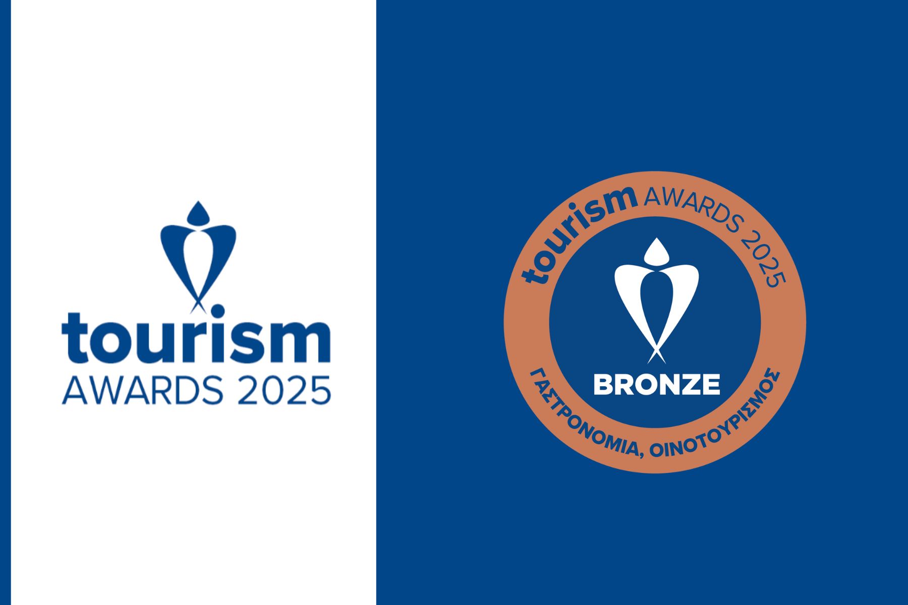 Tourism Awards 2025 Bronze Award logo.